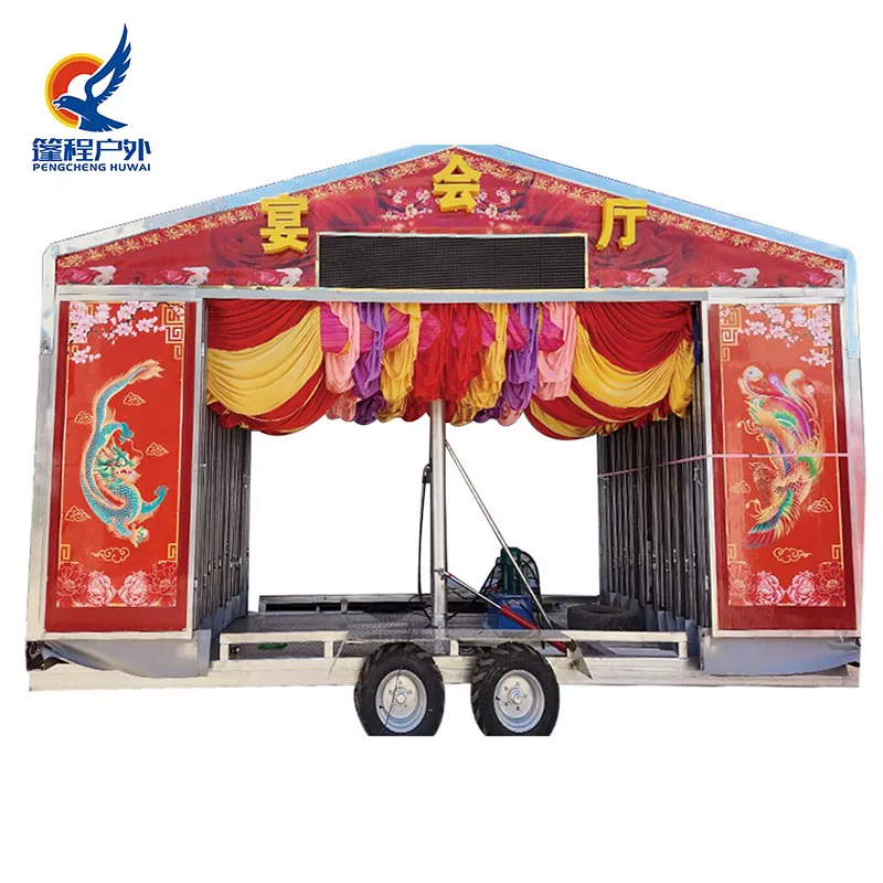 چادر فشاری-کششی برقی