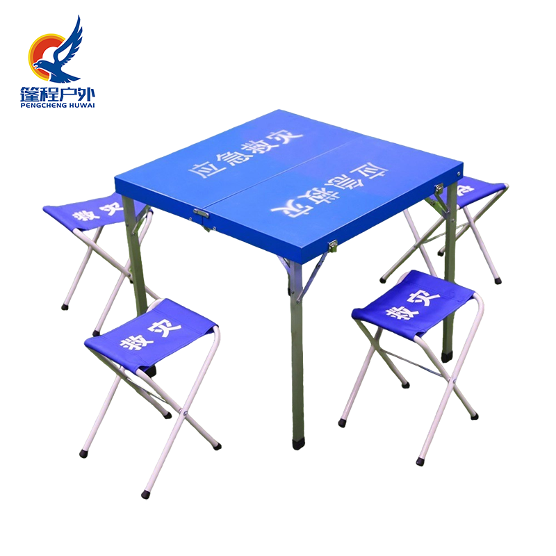 ست میز و صندلی امدادی اضطراری